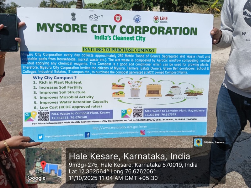 Technical Visit RMC & ZWM