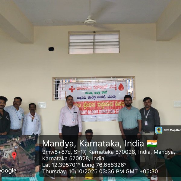 Blood Donation Camp Photo 1