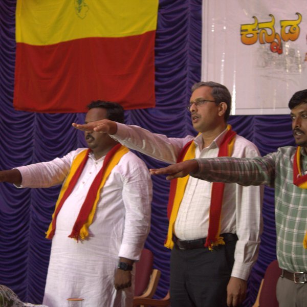 Constitution Day Photo 1