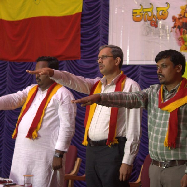 Constitution Day Photo 2