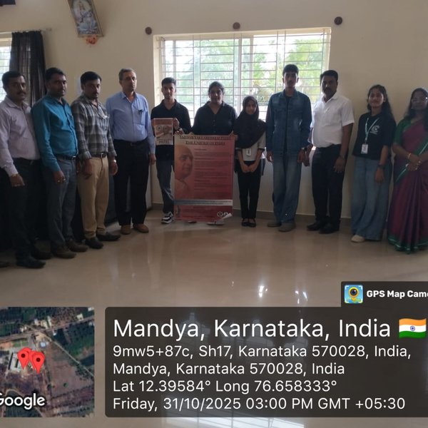 Run of Unity Photo 3